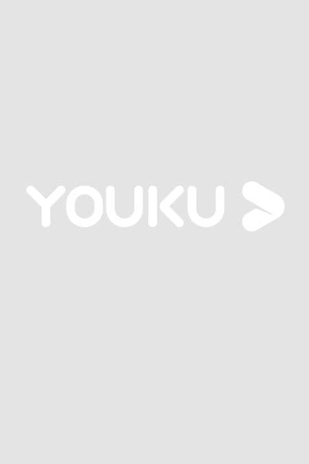 马戏团日常