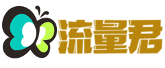爱牛奶电影网-流量君在线电影观看